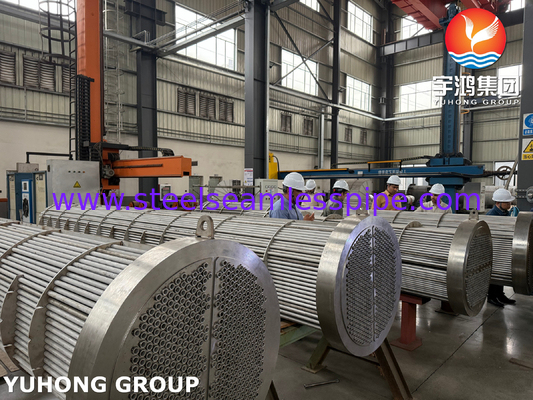 BV পরিদর্শন SA182 F11 GR.2 টিউবশীট শেল এবং টিউব তাপ এক্সচেঞ্জার TEMA R প্রকার সর্বোত্তম তাপ স্থানান্তর জন্য