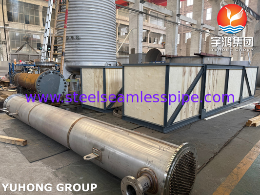 BV পরিদর্শন SA182 F11 GR.2 টিউবশীট শেল এবং টিউব তাপ এক্সচেঞ্জার TEMA R প্রকার সর্বোত্তম তাপ স্থানান্তর জন্য