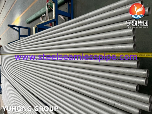 ASTM B407 ASME SB407 N08811 উচ্চ তাপমাত্রার জন্য খাদ ইস্পাত টিউব