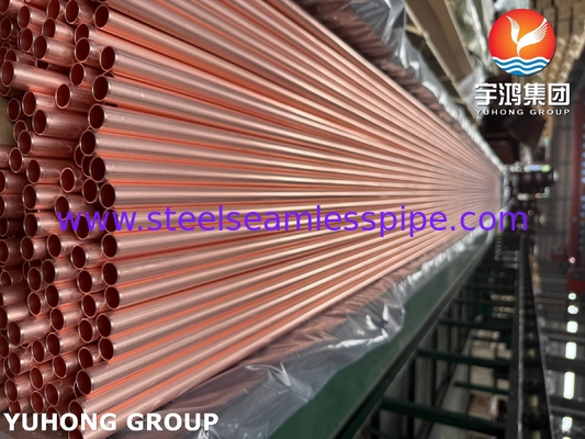 ASTM B111 / ASME SB111 C12200 কনডেনসার হিট এক্সচেঞ্জারের জন্য তামার টিউব