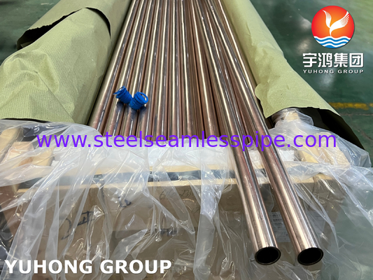 কন্ডেন্সার হিট এক্সচেঞ্জারের জন্য ASME SB111 C70600 কপার নিকেল টিউব