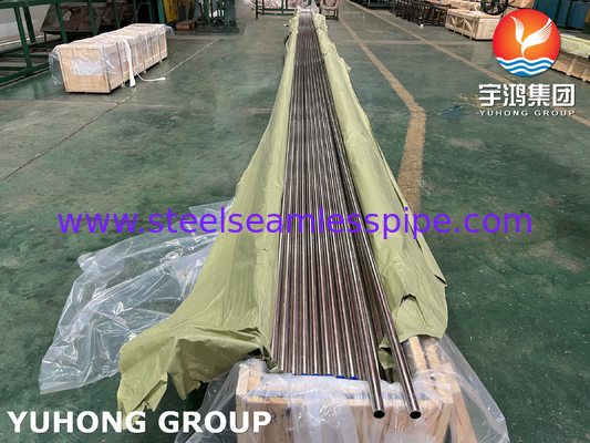 ASME SB111 C71500 নির্বিঘ্ন কপার অ্যালয় টিউব যা জাহাজ নির্মাণ HVAC সিস্টেমের জন্য ব্যবহৃত হয়