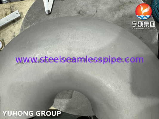 ASTM B366 N08810 নিকেল খাদ 180° উচ্চ তাপমাত্রার পাইপ ফিটিং-এর জন্য রিটার্ন বেন্ড