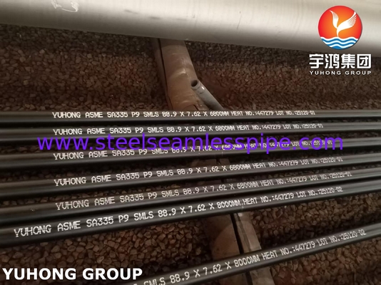 উচ্চ তাপমাত্রার সেবার জন্য ASME SA335 P9 বিজোড় ফেরিটিক খাদ ইস্পাত পাইপ
