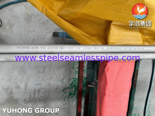 ASTM A790 S32750 ডুপ্লেক্স স্টেইনলেস স্টিল সীমলেস টিউব পাইপলাইন এবং পাওয়ার প্ল্যান্টের জন্য
