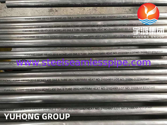 ASME SB163 MONEL 400 (UNS N04400) তাপ বিনিময়কারী এবং কনডেনসারের জন্য নিকেল খাদ বিরামহীন টিউব