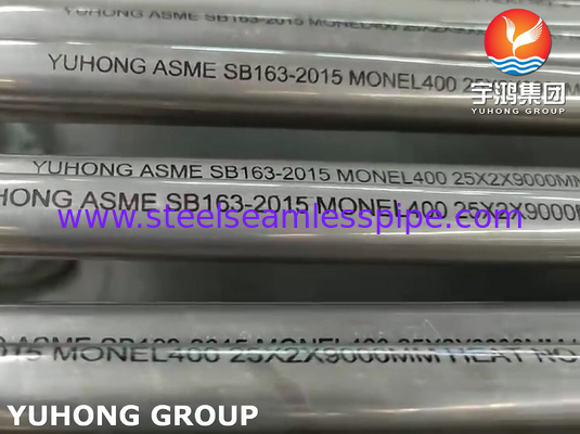 ASME SB163 MONEL 400 (UNS N04400) তাপ বিনিময়কারী এবং কনডেনসারের জন্য নিকেল খাদ বিরামহীন টিউব