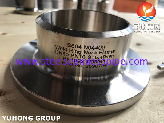 N04400 WNRF ফ্ল্যাঞ্জগুলি ASTM B564 সঙ্গতিপূর্ণ উচ্চ-কার্যকারিতা জারা প্রতিরোধী ফ্ল্যাঞ্জ