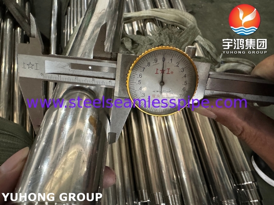 ASTM A270 TP304 (S30400) খাদ্য শিল্পের জন্য অস্টেনিটিক স্টেইনলেস স্টিলের নির্বিঘ্ন স্যানিটারি টিউব