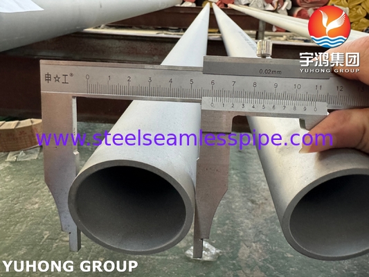 ASTM A790 UNS S32750 তেল ও গ্যাস অ্যাপ্লিকেশনের জন্য সিউমলেস অস্টেনাইটিক স্টেইনলেস সুপার ডুপ্লেক্স স্টিল পাইপ