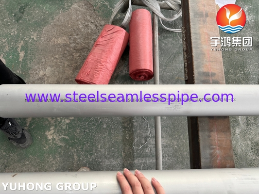 ASTM A790 UNS S32750 তেল ও গ্যাস অ্যাপ্লিকেশনের জন্য সিউমলেস অস্টেনাইটিক স্টেইনলেস সুপার ডুপ্লেক্স স্টিল পাইপ