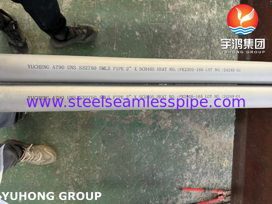 ASTM A790 UNS S32750 তেল ও গ্যাস অ্যাপ্লিকেশনের জন্য সিউমলেস অস্টেনাইটিক স্টেইনলেস সুপার ডুপ্লেক্স স্টিল পাইপ