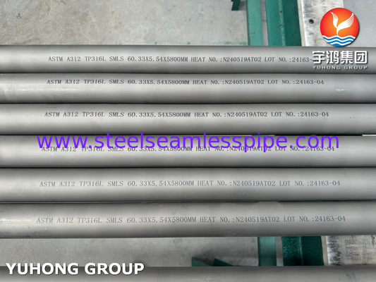 পেট্রোকেমিক্যাল এর জন্য ASTM A312 TP316L (UNS S31603) স্টেইনলেস স্টিল সীমলেস পাইপ