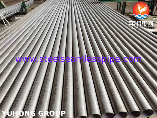 পেট্রোকেমিক্যাল অ্যাপ্লিকেশনগুলির জন্য এডি কারেন্ট, হাইড্রোস্ট্যাটিক এবং আল্ট্রাসনিক পরীক্ষার সাথে ASTM A312 TP316L স্টেইনলেস স্টিল সিমলেস পাইপ