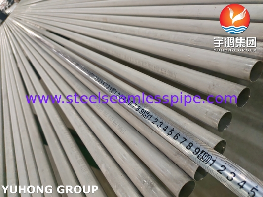 ASTM A269 TP304 স্টেইনলেস স্টিল সিমলেস টিউব, হিট এক্সচেঞ্জার এবং সাধারণ ব্যবহারের জন্য অ্যাসিড-ধোয়া অ্যানিল করা