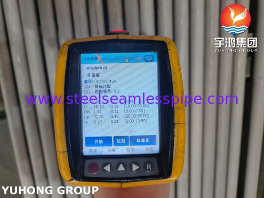 ASTM A269 TP304 স্টেইনলেস স্টিল সিমলেস টিউব, হিট এক্সচেঞ্জার এবং সাধারণ ব্যবহারের জন্য অ্যাসিড-ধোয়া অ্যানিল করা