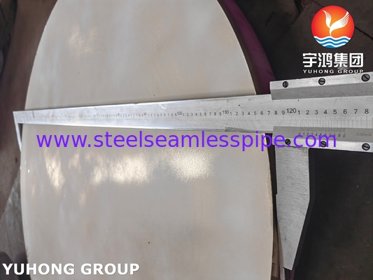 ASME SB 171 C61400 তামার ফোরজড ডিস্ক