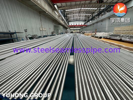 পাওয়ার জেনারেশনের জন্য ASTM A249 TP310S স্টেইনলেস স্টিল ওয়েল্ড করা টিউব