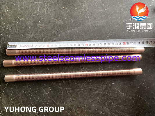 ASTM B111 C70600 কপার নিকেল স্টিল লো ফিন টিউব হিট এক্সচেঞ্জারের জন্য