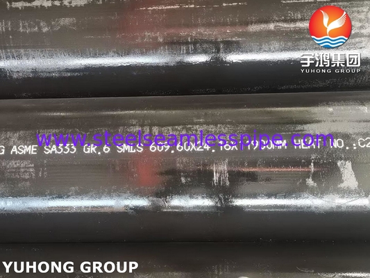নিম্ন তাপমাত্রার জন্য ASME SA333 গ্রেড ৬ নির্বিঘ্ন কার্বন ইস্পাত পাইপ