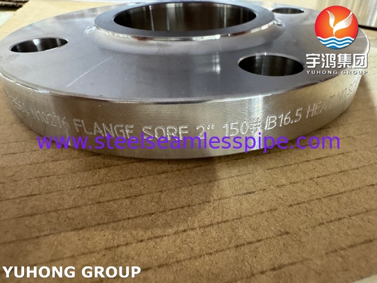 ASTM B564 UNS N10276 C276 বিপজ্জনক শিল্প বর্জ্যের জন্য আরএফ ফ্ল্যাঞ্জের উপর স্লিপ