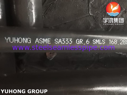 বৃহৎ শিল্প রেফ্রিজারেশন সিস্টেমের জন্য ASTM A333 Gr.6 সিমলেস অ্যালোয় পাইপ