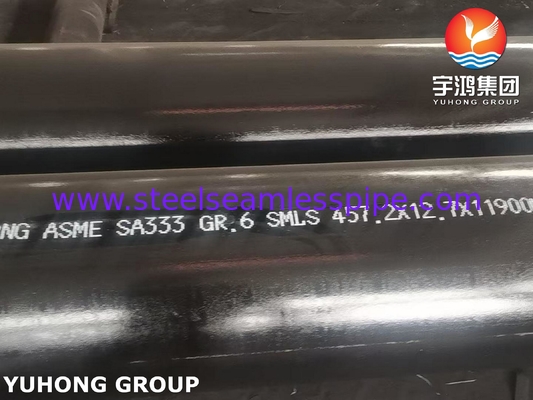 বৃহৎ শিল্প রেফ্রিজারেশন সিস্টেমের জন্য ASTM A333 Gr.6 সিমলেস অ্যালোয় পাইপ
