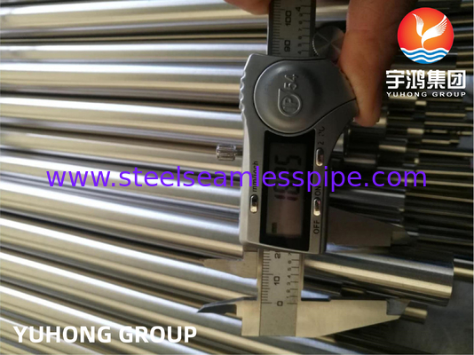 ASME SA213 TP321 ফুড অ্যান্ড ফার্মাসিউটিক্যাল ইন্ডাস্ট্রিতে উচ্চ তাপমাত্রার জন্য উজ্জ্বল টিউব BA