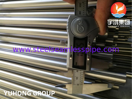 ASME SA213 TP321 খাদ্য শিল্পে উচ্চ তাপমাত্রার জন্য উজ্জ্বল টিউব BA
