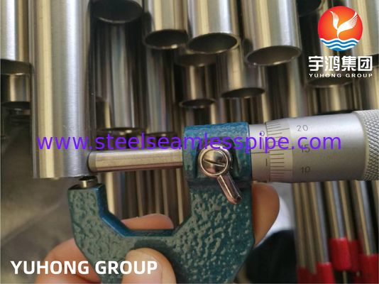 ASME SA213 TP321 ফুড অ্যান্ড ফার্মাসিউটিক্যাল ইন্ডাস্ট্রিতে উচ্চ তাপমাত্রার জন্য উজ্জ্বল টিউব BA