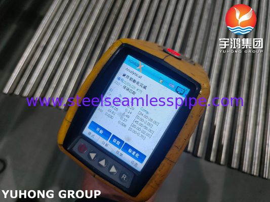 এএসটিএম এ৩১২ টিপি৩১০এস স্টেইনলেস স্টীল সিউমলেস পাইপ হিট এক্সচেঞ্জার অ্যাপ্লিকেশন জন্য