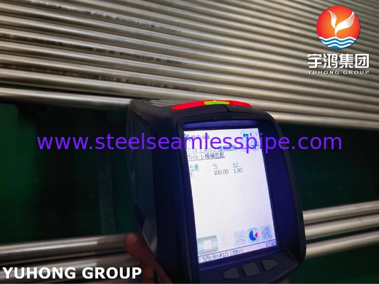 ASME SB338 UNS R50400 গ্রেড ২ টাইটানিয়াম অ্যালগ্রি স্টিল টিউব কনডেনসার এবং তাপ এক্সচেঞ্জারের জন্য