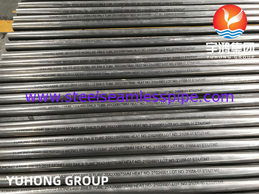 ASME SB163 UNS N04400 / Monel 400 নিকেল অ্যালোয় সিউমলেস হিট এক্সচেঞ্জার টিউব