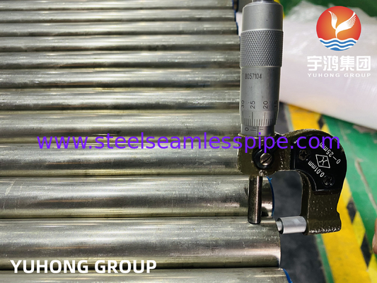 ASTM B167 UNS N06600 সিউমলেস নিকেল অ্যালোয় টিউব ইনকোনেল 600 তাপ এক্সচেঞ্জার টিউব