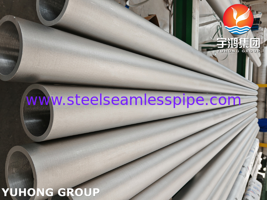 তেল গ্যাস শিল্পের জন্য ASTM A790 S32205 ডুপ্লেক্স স্টেইনলেস স্টিল পাইপ