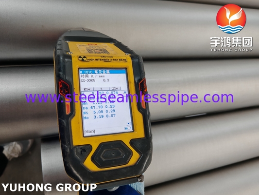 তেল গ্যাস শিল্পের জন্য ASTM A790 S32205 ডুপ্লেক্স স্টেইনলেস স্টিল পাইপ
