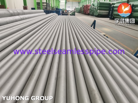 ASTM B407 UNS N08810 ((800H) নিকেল-আয়রন-ক্রোমিয়াম অ্যালোয় সিউমলেস টিউব