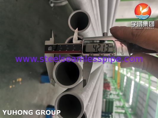 ASTM B407 UNS N08810 ((800H) নিকেল-আয়রন-ক্রোমিয়াম অ্যালোয় সিউমলেস টিউব