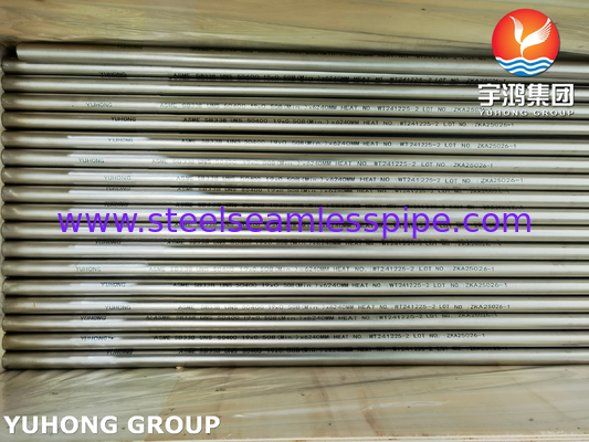 ASME SB338 UNS R50400 কন্ডেন্সার এবং তাপ বিনিময়কারীর জন্য বিজোড় টাইটানিয়াম টিউব