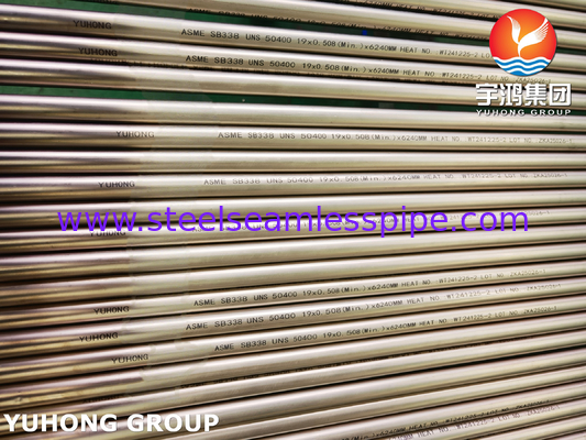 ASME SB338 UNS R50400 কন্ডেন্সার এবং তাপ বিনিময়কারীর জন্য বিজোড় টাইটানিয়াম টিউব