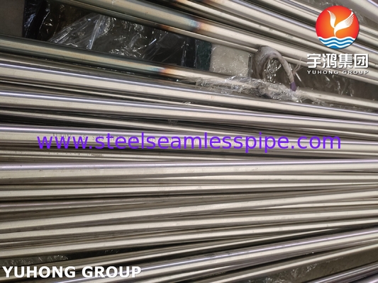 ASME SA213 TP321 স্টেইনলেস স্টীল সিউমলেস ইউ বাঁক টিউবস ফর হিট এক্সচেঞ্জার বান্ডিলস