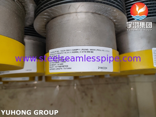 ASTM A376 TP347H HFW কঠিন ফিন টিউব তাপ বিনিময়কারীর জন্য