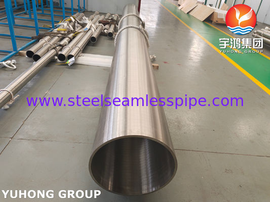 ASME SB163 N04400 Monel 400 নিকেল অ্যালোয় কন্ডেনসার এবং তাপ এক্সচেঞ্জার টিউব