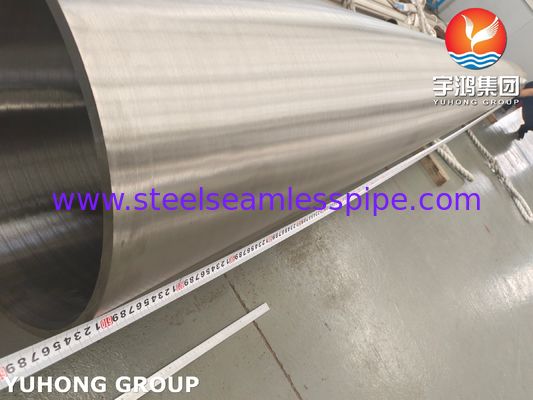 ASME SB163 N04400 Monel 400 নিকেল অ্যালোয় কন্ডেনসার এবং তাপ এক্সচেঞ্জার টিউব