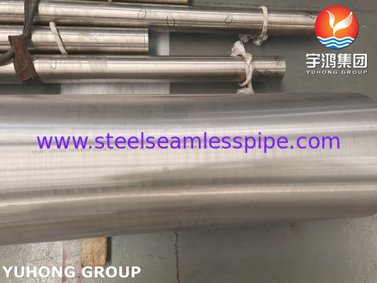 ASME SB163 N04400 Monel 400 নিকেল অ্যালোয় কন্ডেনসার এবং তাপ এক্সচেঞ্জার টিউব