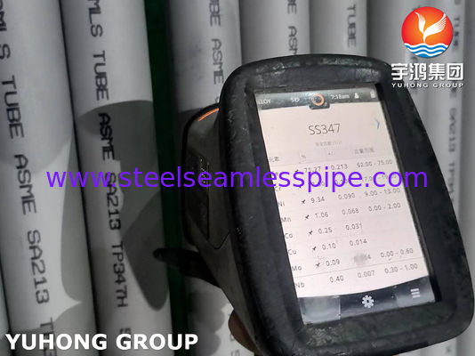 ASME SA213 TP347H সুপারহিটার এবং এয়ার হিটারের জন্য স্টেইনলেস স্টীল সিউমলেস টিউব