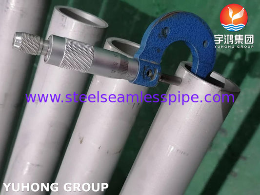 ASME SA213 TP347H সুপারহিটার এবং এয়ার হিটারের জন্য স্টেইনলেস স্টীল সিউমলেস টিউব