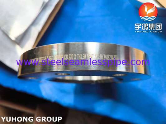 ইউরোপীয় মানদণ্ড EN 10222-5 1.4571 (ASTM A182) 316 Ti Forged Ring & Flange