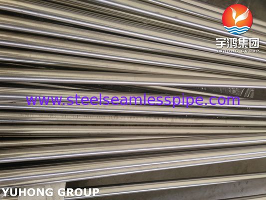 ASME SA213 TP321 স্টেইনলেস স্টিল সীমলেস টিউব ইউ বেন্ড টিউব হিট এক্সচেঞ্জার টিউব