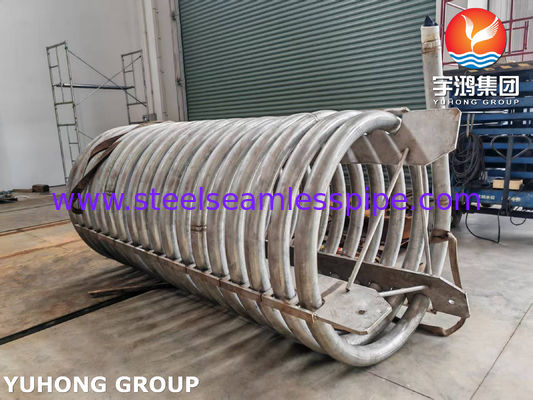 ASTM A312 TP310S স্টেইনলেস স্টিল কয়েল বিরামহীন পাইপ